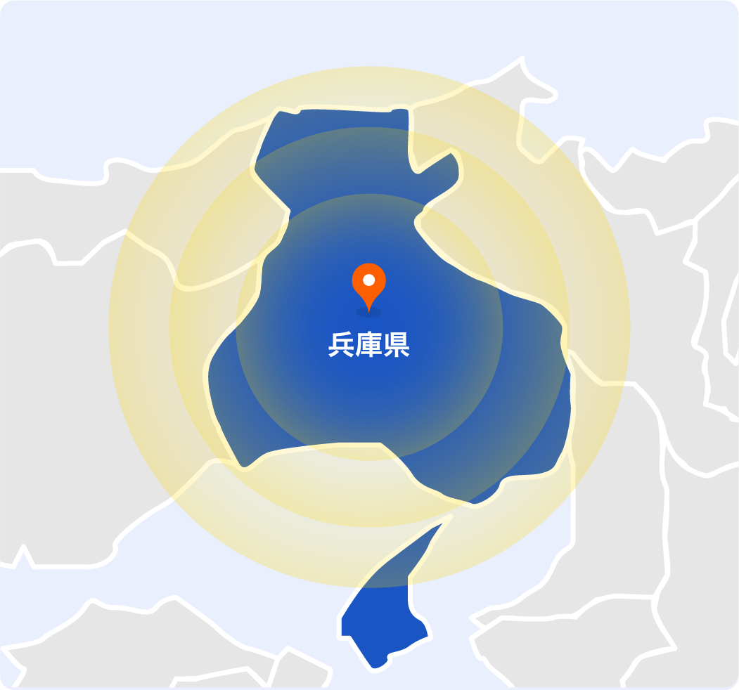 兵庫県のエリア