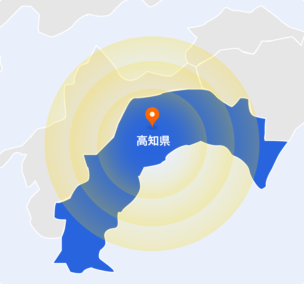 高知県のエリア