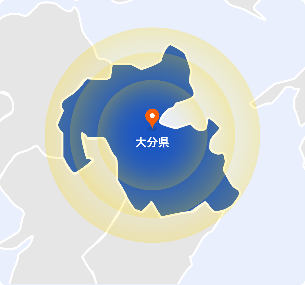 大分県のエリア