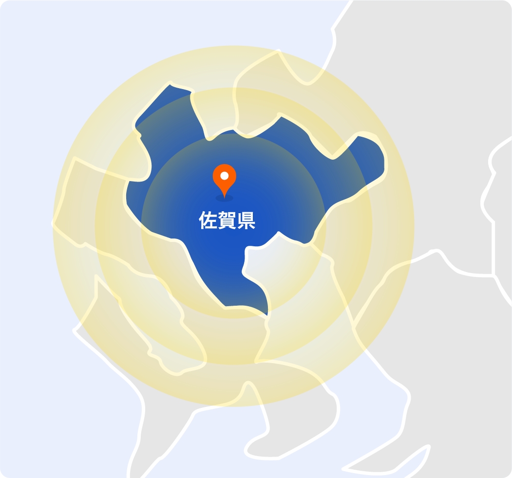 佐賀県のエリア