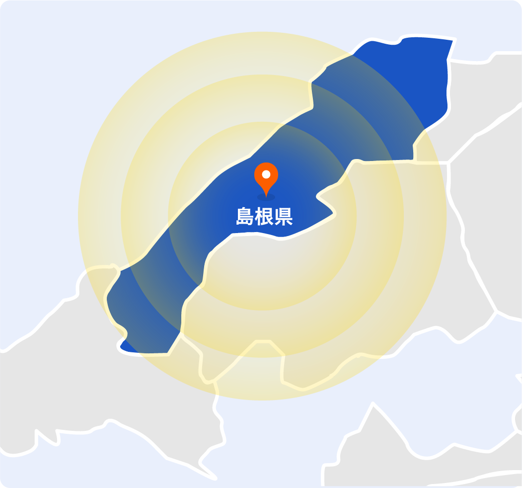 島根県のエリア