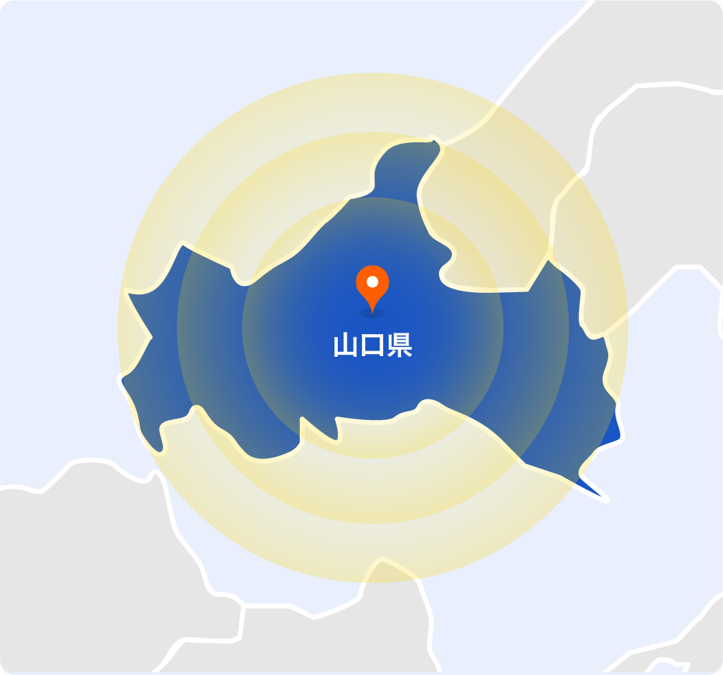 山口県のエリア